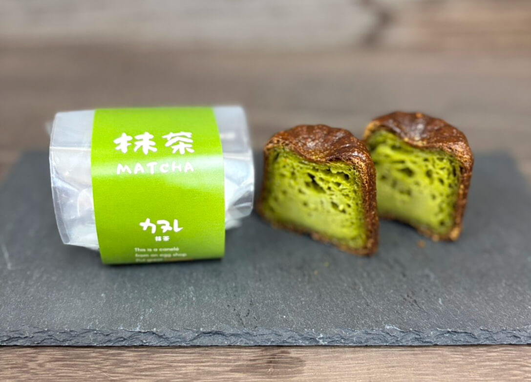 抹茶カヌレ